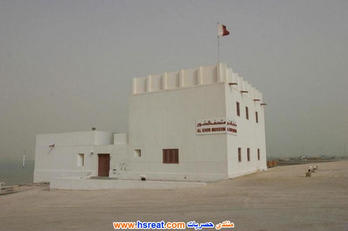 متحف-الخور-6.jpg