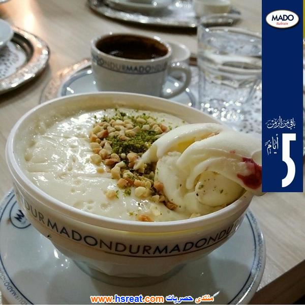مجمع-الإنماء-البحريين-13.jpg