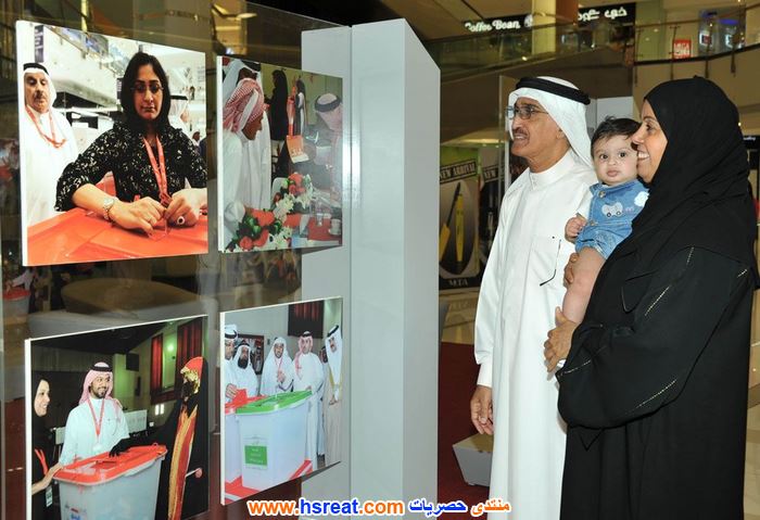 مجمع-الإنماء-البحريين-3.jpg