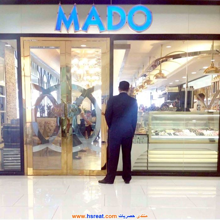 مجمع-الإنماء-البحريين-7.jpg