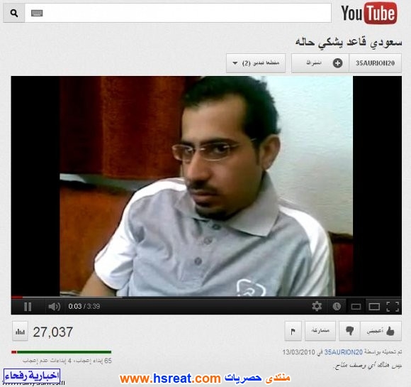 محسن-الشمري-7.jpg