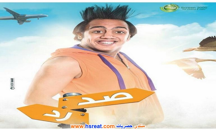 محمد-أسامة-9.jpg