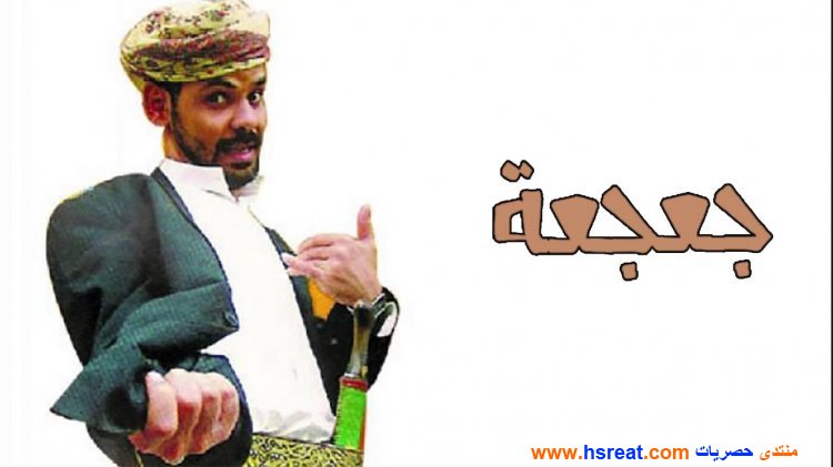 محمد-الأضرعي-11.jpg
