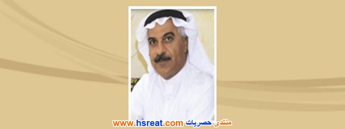 محمد-البلم-2.jpg