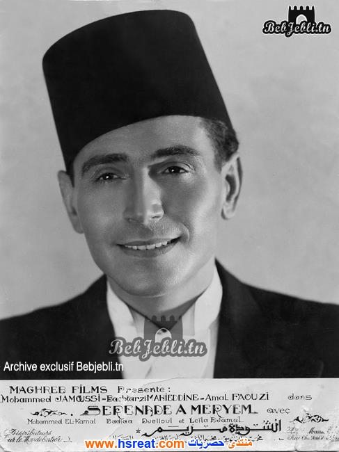 محمد-الجموسي-9.jpg
