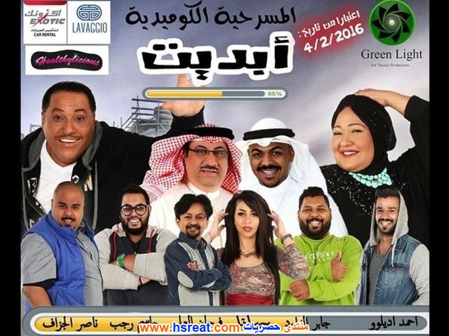 محمد-الحملي-11.jpg