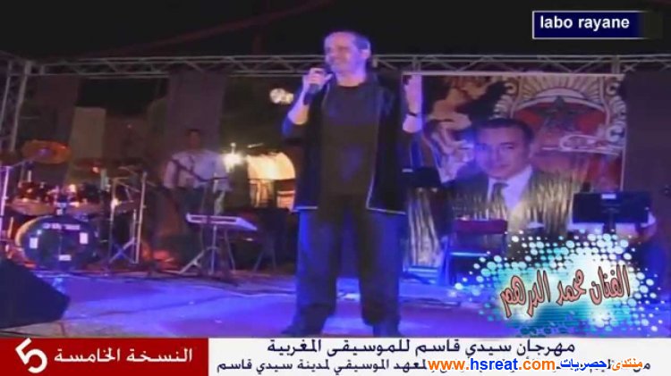 محمد-الدرهم-1.jpg