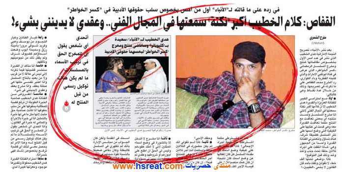 محمد-القفاص-18.jpg