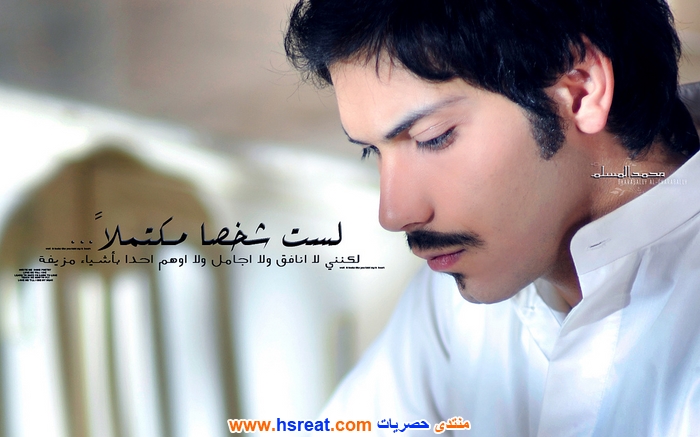 محمد-المسلم-12.jpg