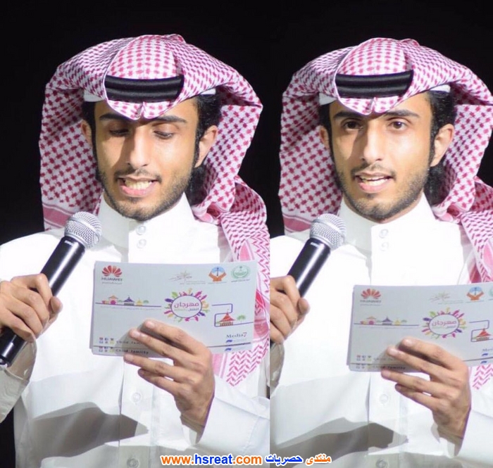 محمد-الهاشم-7.jpg