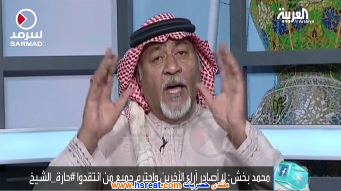 محمد-بخش-23.jpg