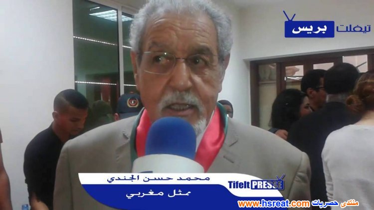 محمد-حسن-الجندي-3.jpg