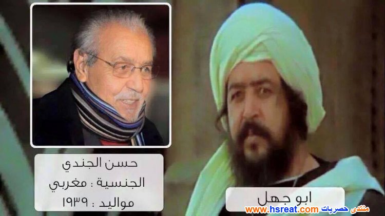محمد-حسن-الجندي-8.jpg