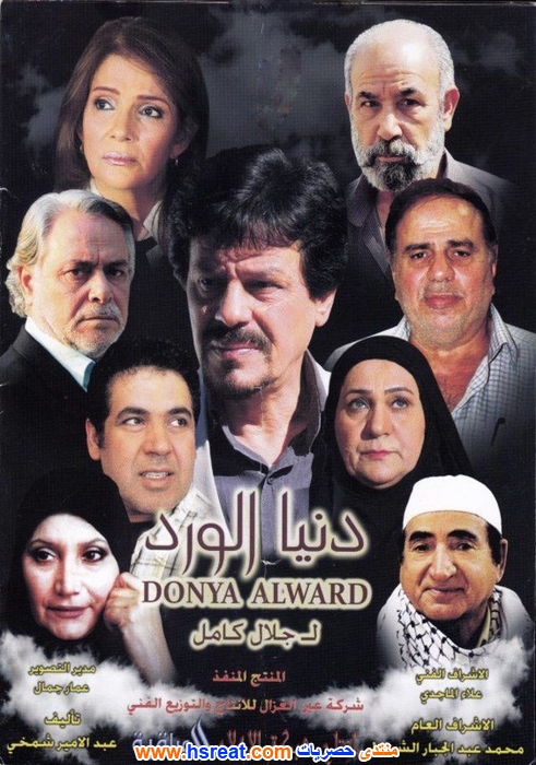محمد-حسين-عبد-الرحيم-9.jpg