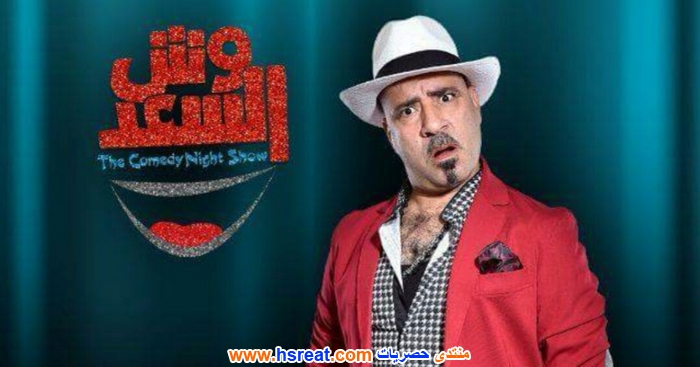 محمد-سعد-10.jpg