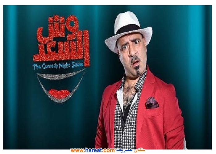 محمد-سعد-15.jpg