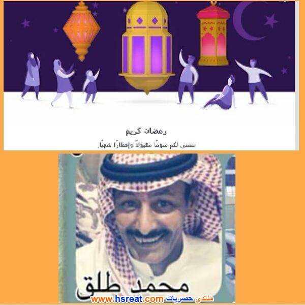 -محمد-طلق-4.jpg
