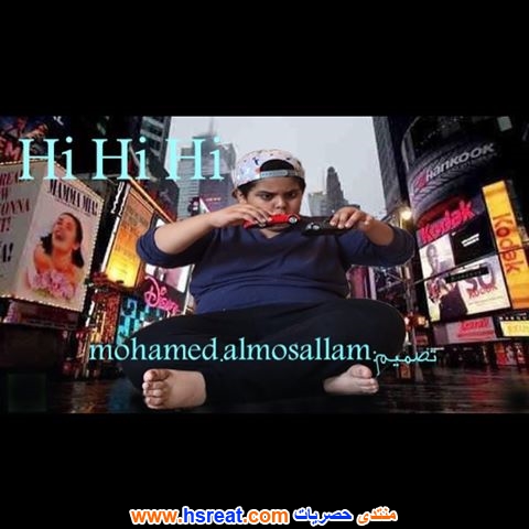 محمد-عبد-العزيز-المسلم-11.jpg