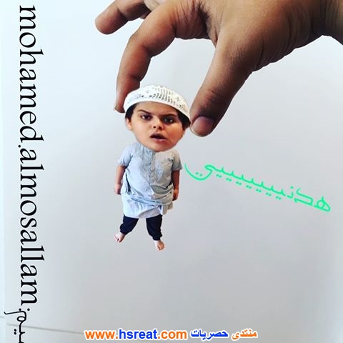 محمد-عبد-العزيز-المسلم-14.jpg