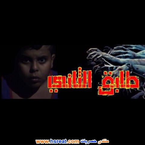 محمد-عبد-العزيز-المسلم-19.jpg