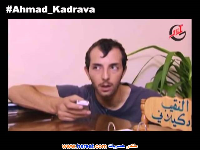 محمد-عمر-أوسو-1.jpg