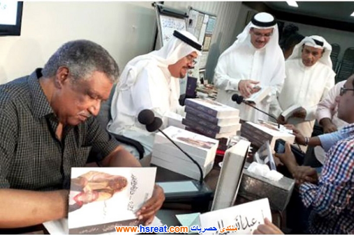 محمد-عواد-4.jpg