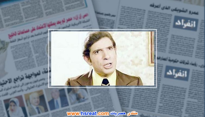 محمد-عوض-13.jpg