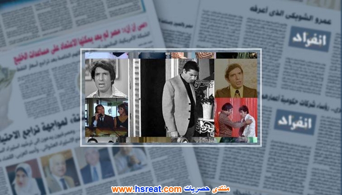 محمد-عوض-2.jpg
