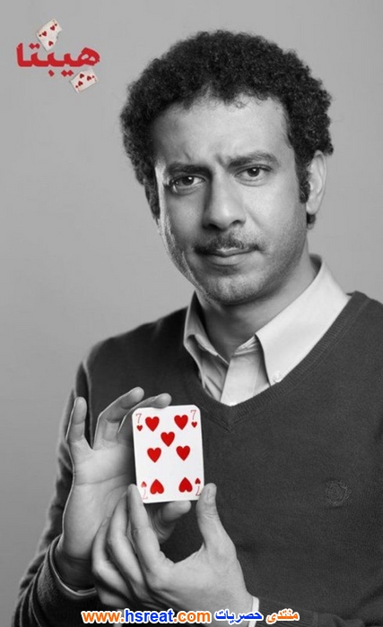محمد-فراج-8.jpg