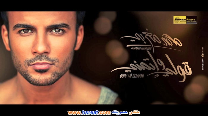 محمد-مغربي-14.jpg