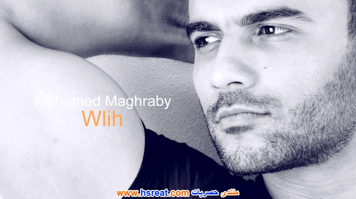 محمد-مغربي-20.jpg