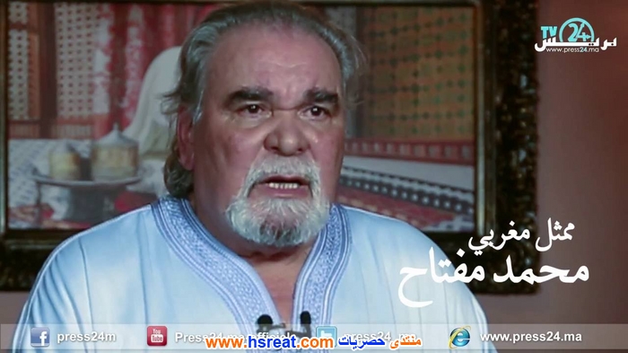 محمد-مفتاح-2.jpg