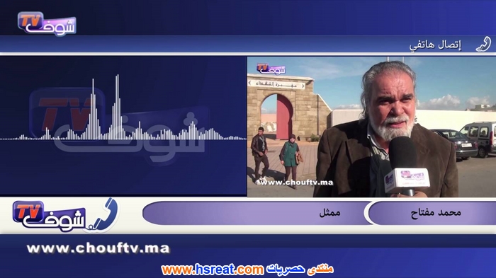 محمد-مفتاح-4.jpg