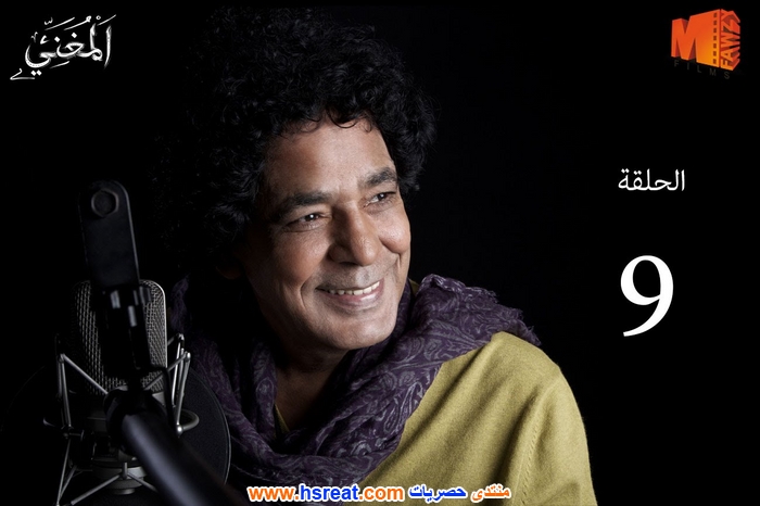 محمد-منير-14.jpg