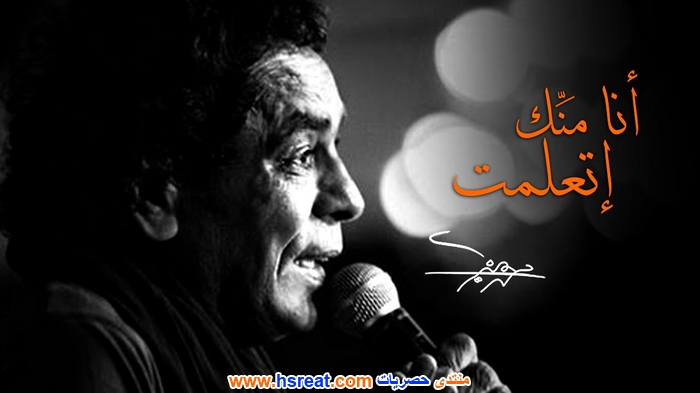 محمد-منير-17.jpg
