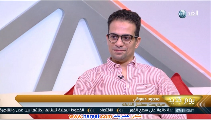 محمود-دسوقي-2.jpg