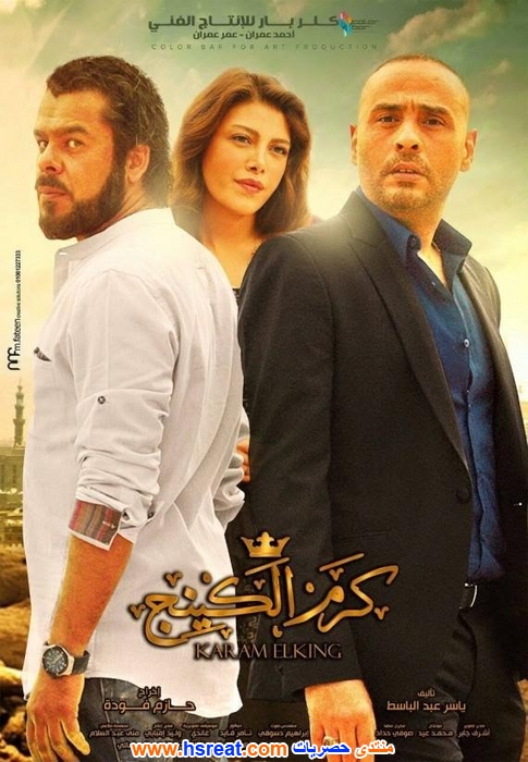 محمود-عبد-المغني-13.jpg