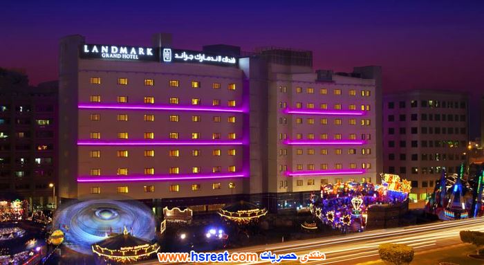 مركز-لاندمارك-للتسوق-3.jpg
