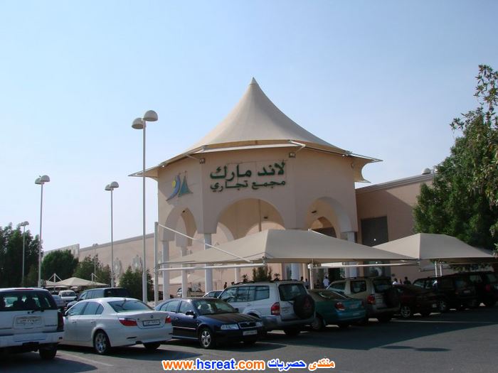 مركز-لاندمارك-للتسوق-4.jpg