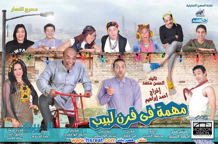 مروان-عرفان-10.jpg