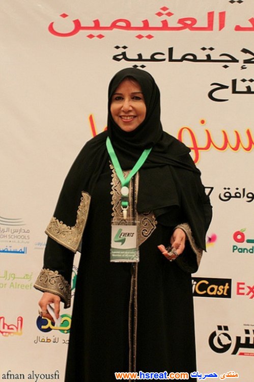 مريم-الغامدي-12.jpg