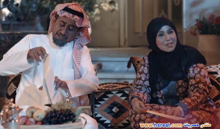 مريم-الغامدي-3.jpg