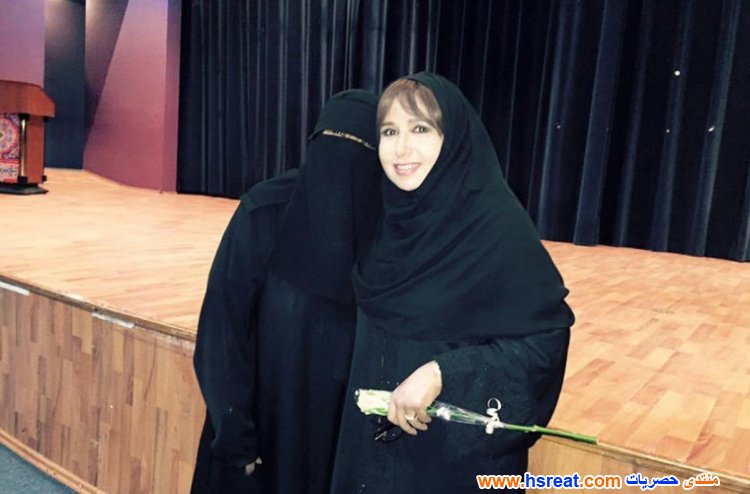 مريم-الغامدي-6.jpg