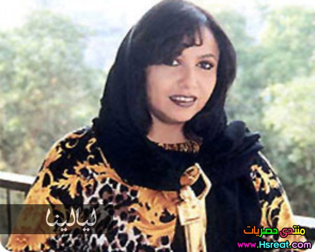 مريم-الغامدي-863372.jpg