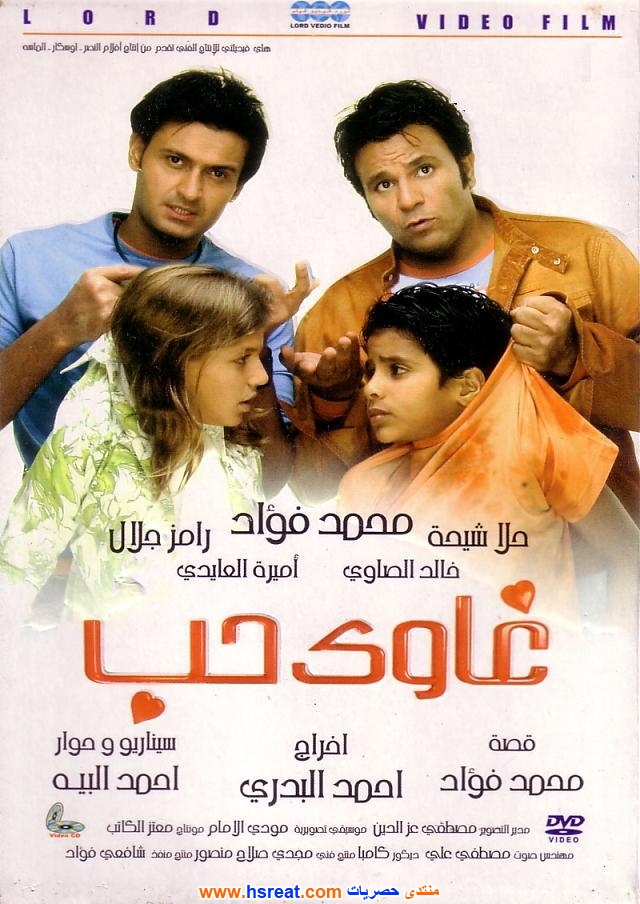 مريم-قورة-3.jpg