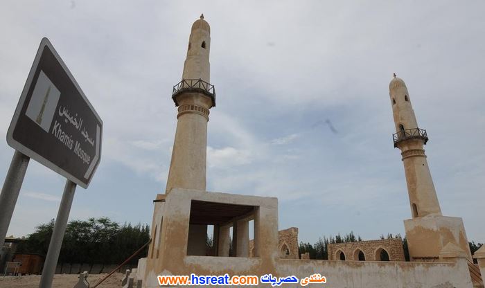 مسجد-الخميس-البحرين-5.jpg