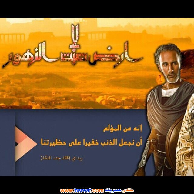 مسرح-الصواري-13.jpg