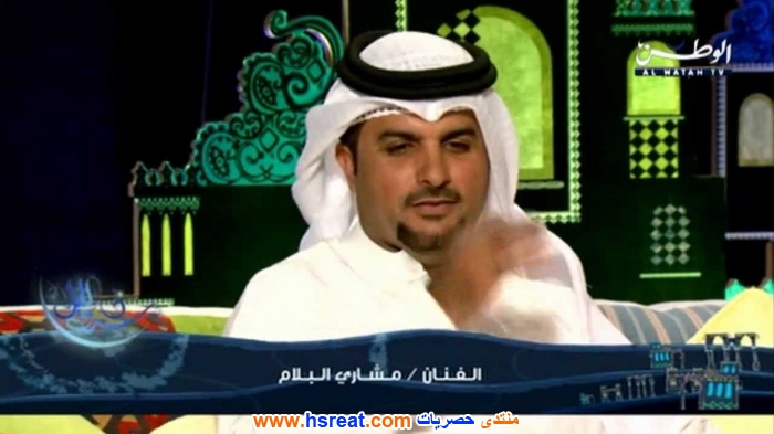 مشاري-البلام-18.jpg