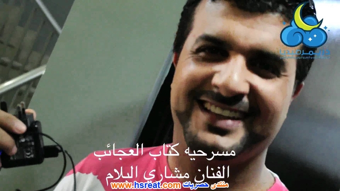مشاري-البلام-7.jpg