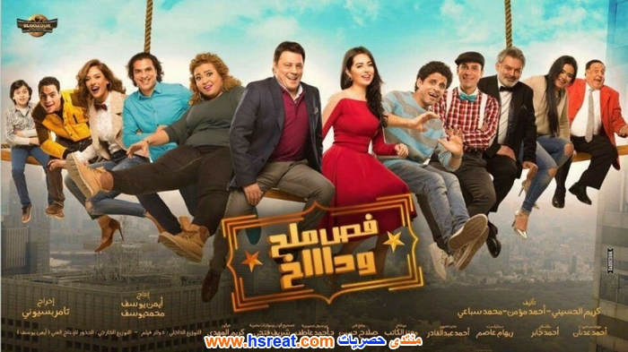 مصطفى-أبو-سريع-11.jpg